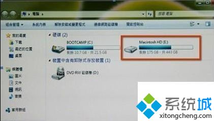 苹果一体机装win7系统的详细方法