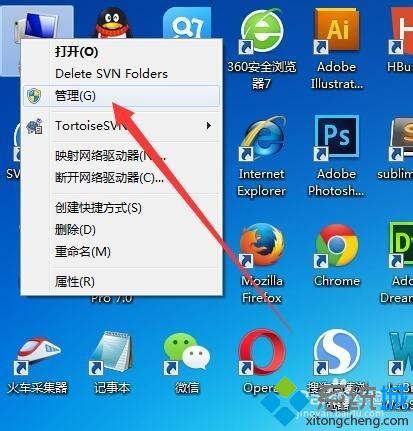 电脑怎么查看windows日志 电脑查看系统日志的方法