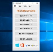 电脑老是提示“win10处于通知模式”怎么激活