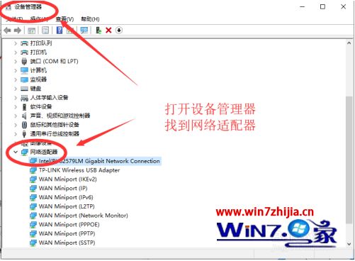 win10睡眠按什么键唤醒 w10系统睡眠怎样唤醒