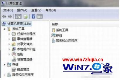 windows7网络适配器怎么安装 win7网络适配器驱动安装教程