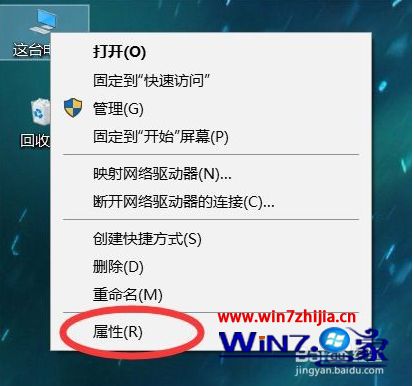 如何激活windows10专业版 怎样激活windows10专业版