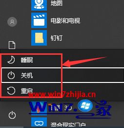 win10键盘关机快捷键是什么 win10用键盘怎么关机