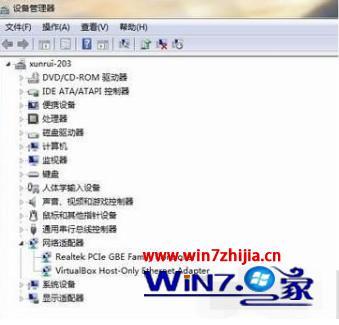 windows7网络适配器怎么安装 win7网络适配器驱动安装教程