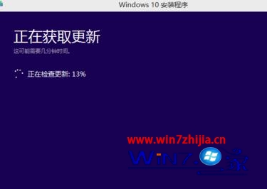 利用360安全卫士升级win10系统的方法