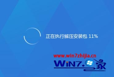 利用360安全卫士升级win10系统的方法