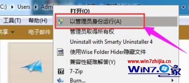 2020win7旗舰版64位万能密钥永久激活码 windows7激活密钥64位最新可用