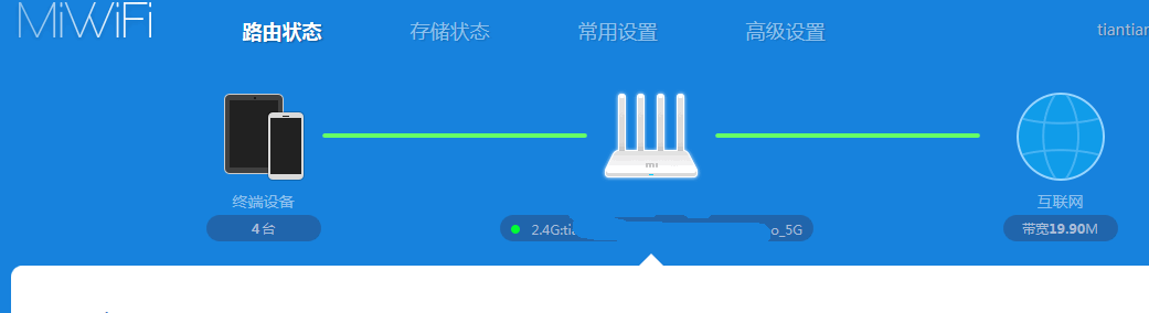 本地连接受限制或无连接怎么办 本地连接受限制或无连接的解决教程