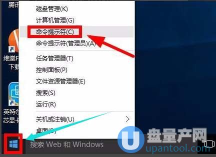 怎么看电脑是32位还是64位 32位还是64位电脑系统介绍