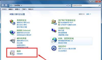 IE浏览器怎么删除 Win7系统彻底卸载IE的方法