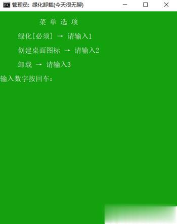 酷我音乐9.1.0.0破解版-酷我音乐9.1.0.0vip完美最新版下载最新版