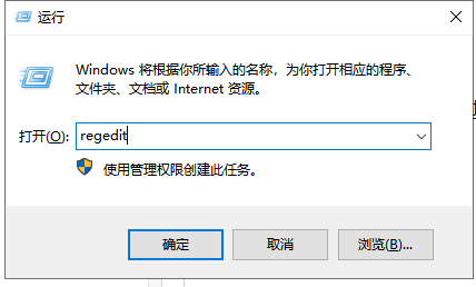 win7亮度调节不见了在哪里调 win7调亮度的方法