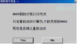 细说电脑出现0x0000008e蓝屏代码怎么解决 电脑蓝屏0X0000008E怎么处理