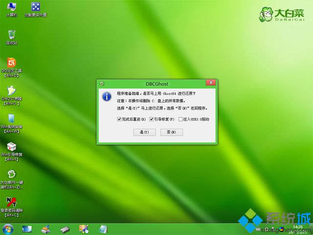 u盘重装系统win10怎么装 怎么用u盘重装win10系统