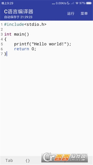 c语言编译器下载 c语言编译器安卓版下载v6.9