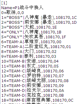 winkawaks模拟器下载 winkawaks街机模拟器绿色版下载v1.65