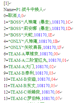 winkawaks模拟器下载 winkawaks街机模拟器绿色版下载v1.65