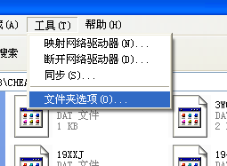 winkawaks模拟器下载 winkawaks街机模拟器绿色版下载v1.65