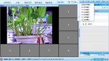 课后网无限宝教育下载 无限宝互动平台登录电脑版下载v15.0.2020.0622