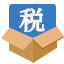 河北国税云厅登录版下载 河北省国家税务局云办税厅报税版下载v2.0