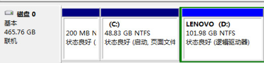 怎么给win7硬盘分区 win7硬盘分区方法