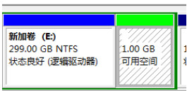 怎么给win7硬盘分区 win7硬盘分区方法