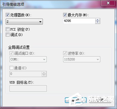 win7系统自带的优化怎么设置 win7系统自带的优化设置方法