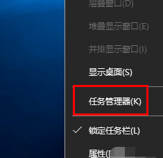 win10桌面图标变白怎么解决 win10桌面图标变白解决方法