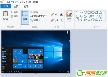 windows10系统截图保存在哪里 windows10系统截图修改保存位置的方法