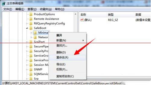 win7系统按f8后没有进入安全模式怎么解决