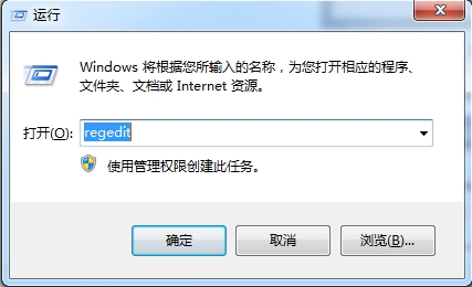 win7系统按f8后没有进入安全模式怎么解决