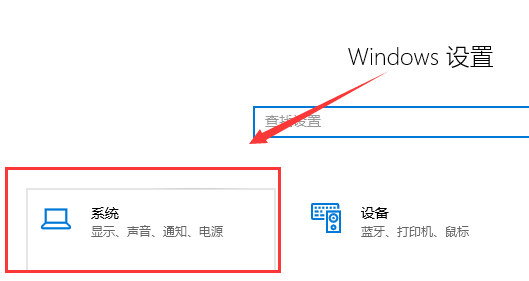 win10玩游戏掉帧严重怎么办 win10玩游戏掉帧严重的解决方法