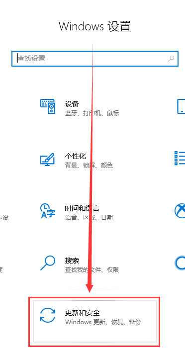 win10玩游戏掉帧严重怎么办 win10玩游戏掉帧严重的解决方法