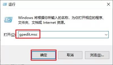 如何彻底禁止win10自动更新 win10永久关闭自动更新方法