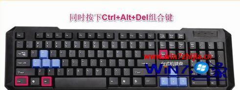 win10系统下更新后桌面黑屏只有鼠标如何解决