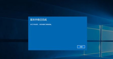 win10系统家庭版怎么升级专业版 win10系统家庭版升级专业版的两种方法