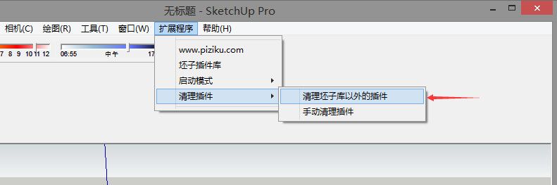 sketchup坯子库管理器下载 坯子插件库免费版下载v2019.4.0