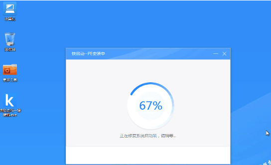 小米笔记本怎么重装win10系统 小米笔记本重装win10系统方法