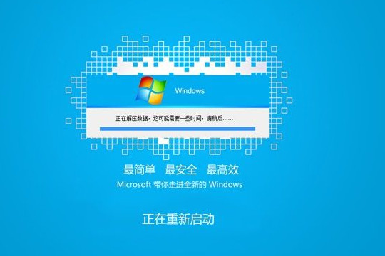 原版windows10系统iso镜像下载 原版windows10系统iso镜像