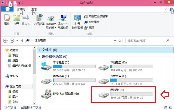 如何安装win8和win10双系统 win8和win10双系统的安装方法