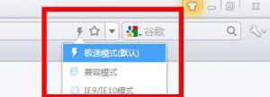 教你如何在win10系统中开启3D加速 win10开启3d硬件加速方法