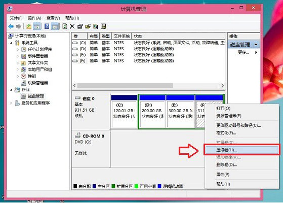 如何安装win8和win10双系统 win8和win10双系统的安装方法