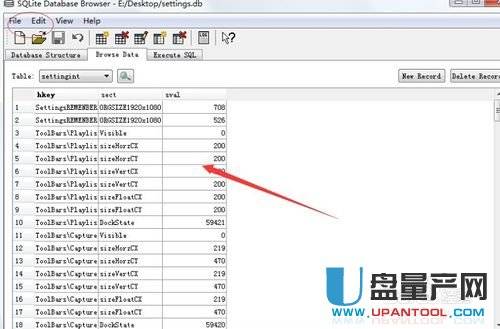 DBF文件怎么打开各种方法教程