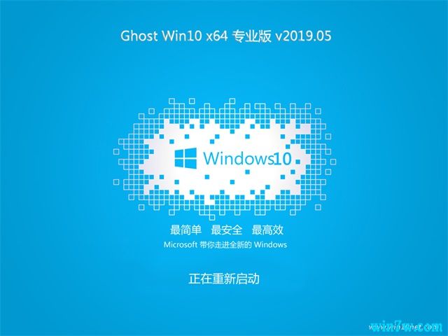 原版windows10系统iso镜像下载