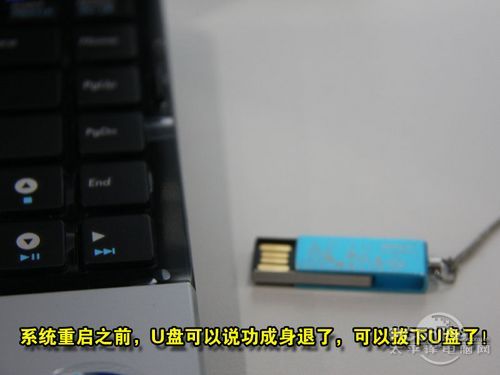 怎么用虚拟光驱安装系统 用虚拟光驱安装系统的方法