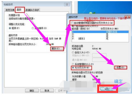 d盘无法格式化怎么办 解决d盘无法格式化的方法