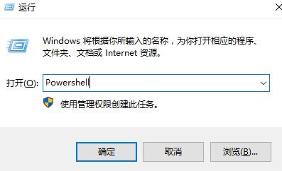 win10鼠标右键无法弹出菜单怎么办 win10鼠标右键无法弹出菜单解决方法