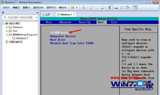 VMware虚拟机怎么安装win7系统【图文】