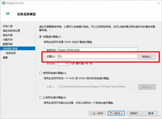 win10系统下如何设置xp虚拟机 win10系统下设置xp虚拟机方法