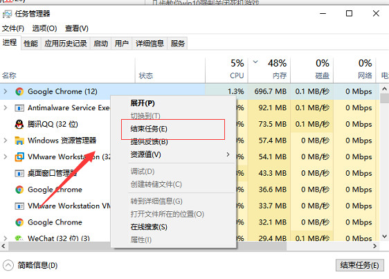 win10如何强制关闭死机游戏 win10强制关闭死机游戏的方法